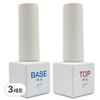 Eyevit keratin base gel nail 5ml + NON top gel 5ml, base gel + top gel, 3 sets / 아이빛 케라틴 베이스 젤네일 5ml + NON 탑젤 5ml, 베이스젤 + 탑젤, 3세트