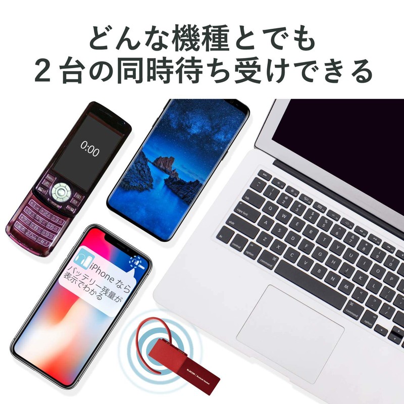 Elecom Bluetooth Headset USB Type-C (Charging Port) 1 Red LBT-HSC20MPRD