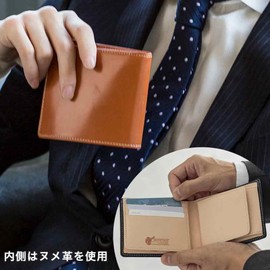 [New model] [British Green] Bridle Leather Bifold Wallet - brown -