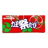 Rikioh FJ10M Children's Festival Tabi (Sewn), Magic 10 Sheets, Black,