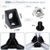 Corner Bracket, 9 Piece Angle Bracket, 10 Piece Set 20x20x17mm