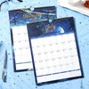 2026 Calendar - 2026 Wall Calendar, January 2026 - December