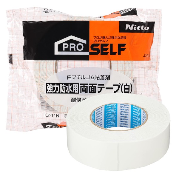 Nitoms J2070 Strong Waterproof Double Sided Tape White KZ-11 2.0