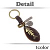 White Fang AZ314 Key Ring, Keychain, Leather, Bronze, Retro, Charm,