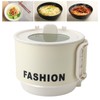 Electric Hot Pot 450W 1.8L Foldable Handle Even Heating Versatile