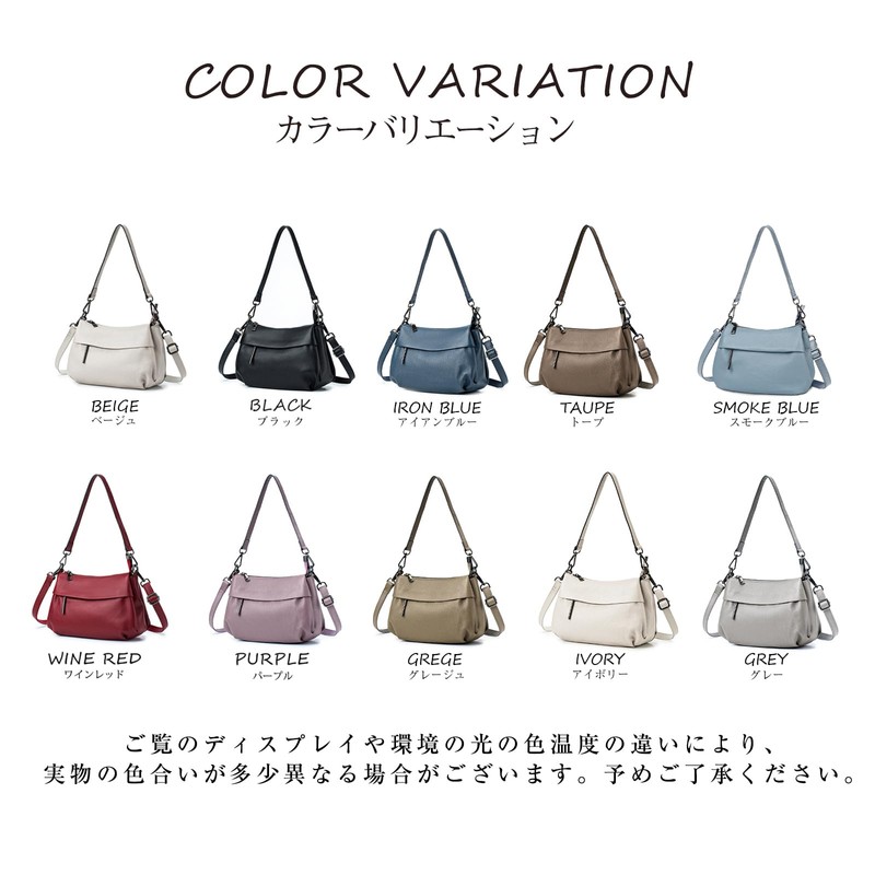 MFFOR Shoulder Bag, Genuine Leather, Women's 2-Way Crossbody Bag, Handbag,