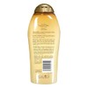 OGX, Crema Corporal Suavizante de Coco y Caf, 577 ml