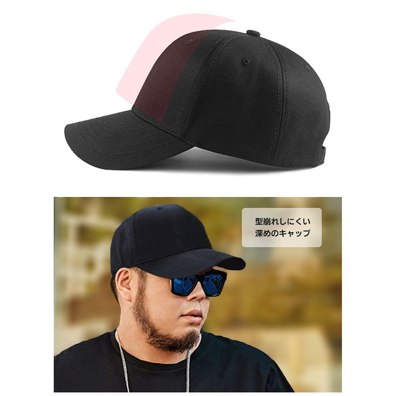 Spargel Large Size Deep Baseball Cap, 100% Cotton, Max 25.6