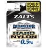 Zalt's Detector Hard Nylon (Ditector HARD NYLON) 492.1 ft (150