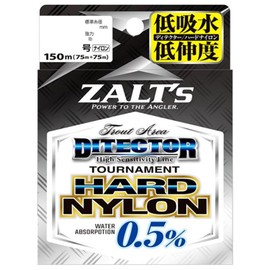 Zalt's Detector Hard Nylon (Ditector HARD NYLON) 492.1 ft (150 m) Clear 4LB (No. 0.8)