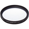 Tiffen 52STR82 52mm Star 8 Point 2mm Filter