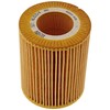 マンフィルター(MANN FILTER) オイルフィルター HU925/4y
