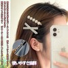 MAEXUS Hair Clips, Pearl, 6-Piece Hairpin, Stylish, Three-dimensional Feel, Cute,