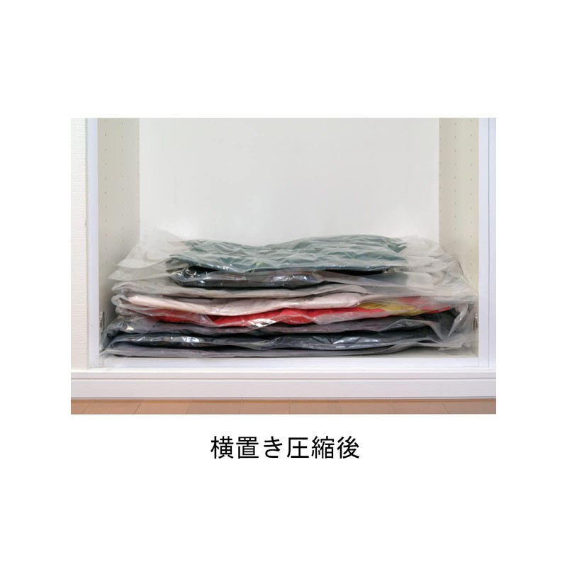 Orient and Down Jacket Bags Long 2P 100 × 60 cm