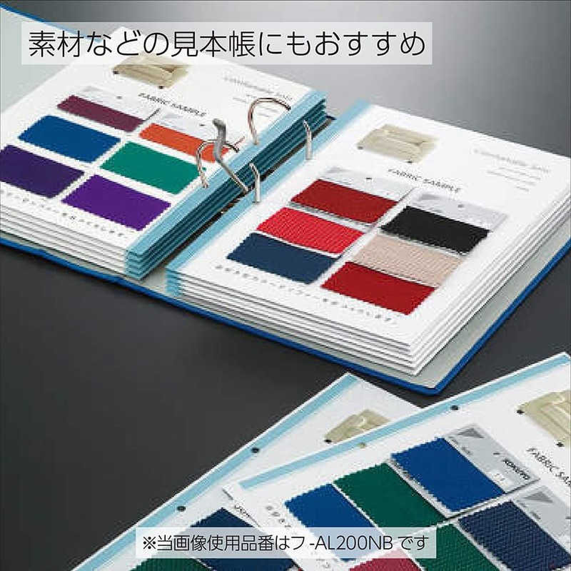 Kokuyo Levatch File, A4 Size, Green