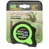 Comedy Long konbekkusu Self-Locking 25 Tape 25 mm Wide 5.5