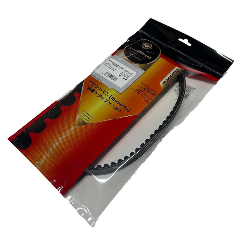 grondement (gurondoman) Made in Japan Drive V Belt raibudyio ZX