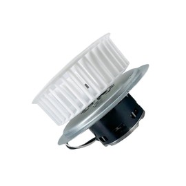 0695B000 Motor Assembly, S0695B000 Bathroom Fan Motor,Compatible with Nutone QT-110N-B QT-80-B QT-9093 QT-100L QT110N QT110 QT100 QT90 QT80 Fans, Replace 8253210240 AL41286A JAC118 JA2B089N JA2C118H