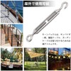 4 Pcs Turnbuckle Stainless Steel Wire Buckle Wire Tensioner Stainless