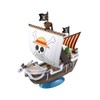 Bandai Hobby - One Piece - (2156340) 03 Going Merry