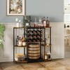 JKsmart Wine Bar Cabinet with LED Lights, Mini Wine Rack