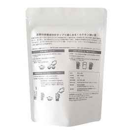 Catechin Dark Tea, Deep Steamed Sencha, 6.3 oz (180 g), Shizuoka Tea, Epigallocatechin Gallate, Cold Brew Tea, For Hot Water Brewing