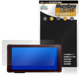 Miyabix NikoMaku Motorcycle Drive Recorder SM-2 Compatible, Protective Film, High Hardness, 9H, Low Reflection, PET, Tempered Glass Hardness, Made in Japan