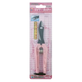 Chikamasa Wire Cutter TP-600