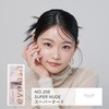 Mish Bloomin No.208 INFINITY Super Nude 1 Pair