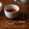 Organic JAS Certified Organic Rooibos Tea 0.07 oz (2 g)