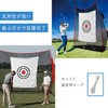KAIDIDA Golf Net Golf Target 1.5x1.5m Replacement Golf Target Golf