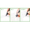 PILOT 1 Pcs PLKFBS60EFPW Multicolor Erasable Ballpoint Pen Frixion Ball