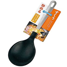 Echo Metal Turner Black 40x75xh255 mm 0128 – 139