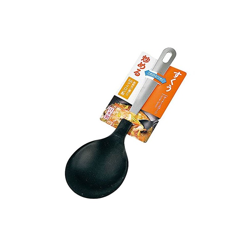 Echo Metal Turner Black 40x75xh255 mm 0128 – 139