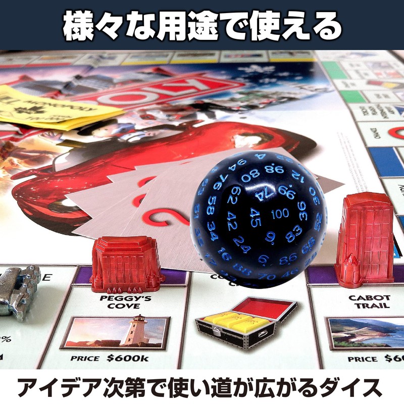 Felimoa 100 Sided Dice Board Game Party Dice 45mm Diameter