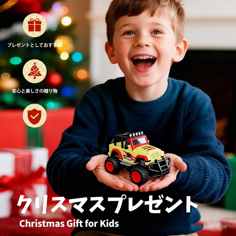 Tecnock Radio Control Car for Children Mini Radio Control Car