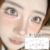 Winkii 노글루 가닥 인조 속눈썹 내추럴 맑은 속눈썹 풀 필요없음