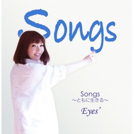 Songs