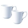 Royal Copenhagen 1016918 White Fluted Pair Mug L Wedding Gift