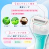 Schick Schick Intuition Variety Pack Replacement Blades (3 pieces included)
