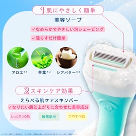 Schick Schick Intuition Variety Pack Replacement Blades (3 pieces included)