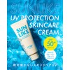 Sunlike Sunlike UV Protection Skin Care Cream SPF 50+ PA++++