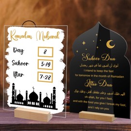 Ramadan Calendar Ramadan Decorations for Home ramadan Mubarak Advent Calendar Countdown Ramadan Kareem Decor 2024 Eid Mubarak Decorations for Islam Muslim Party Supplies Bedroom Festival Indoor 2pcs