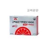 Korea Eundan Dietary Supplement, Vitamin C 1000 Easy+Vitamin D 180