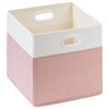 SOCOHOME Fabirc Cube Storage Boxes, 28x28x28cm Foldable Storage Baskets for