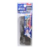 GodHand Kamiyasu Sanding Stick #1000-5mm GH-KS5-P1000 for Plastic Models