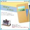 らくらくスマートフォン lite MR01 用 花柄 ブーケ パステルフローラル 大人可愛い ボタニカル ネイビー