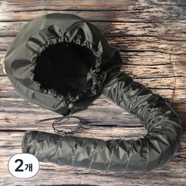 Easy perm scissors, perm roll, styling care, hair dry cap, black (2pcs) / 간편한 파마용가위 파마롤 스타일링 케어 헤어 드라이 캡 블랙 2개