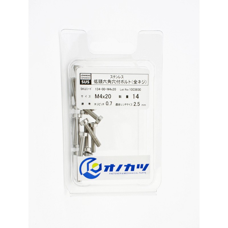 Onokatsu Stainless Steel Low Head Hex Socket Bolt M4x20 14