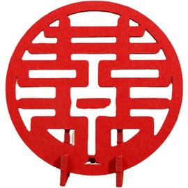 Beavorty Decoración de Boda China Símbolo Doble XI en Fieltro Rojo para Ambiente Romántico y Delicado, Adecuado para Fiesta y Habitación de Boda